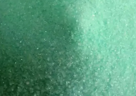 Железо сернокислое 2