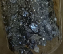 Йод кристаллический, ч, цена за 1 кг