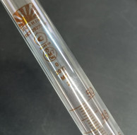 Пипетка 2-2-2-50 мл от 1 шт