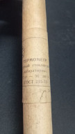 Термометр ТЛ-4 №1 -30 +20 ГОСТ 215-73, с хранения