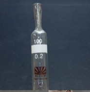 Пипетка 3-2-2-100мл от 1 шт