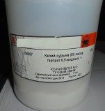 Калий-сурьма оксид тартрат(III) 0,5 водный, упак 0,5 кг
