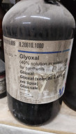 Глиоксаль, упак 1 л, с хранения, распродажа