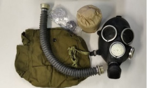 Противогаз ГП-7,не б/у, комплект просроченный