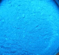 Медь гидроокись II, имп, упак 0,5 кг, цена указана за упак