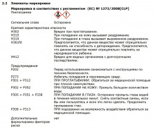Тетрабутиламмоний бромистый, 99+%