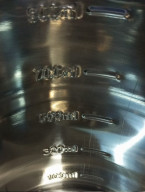 Емкость 1000 мл НЕРЖ для хранения