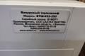Вакуумный термошкаф ВТШ-К52-250, мало б/у